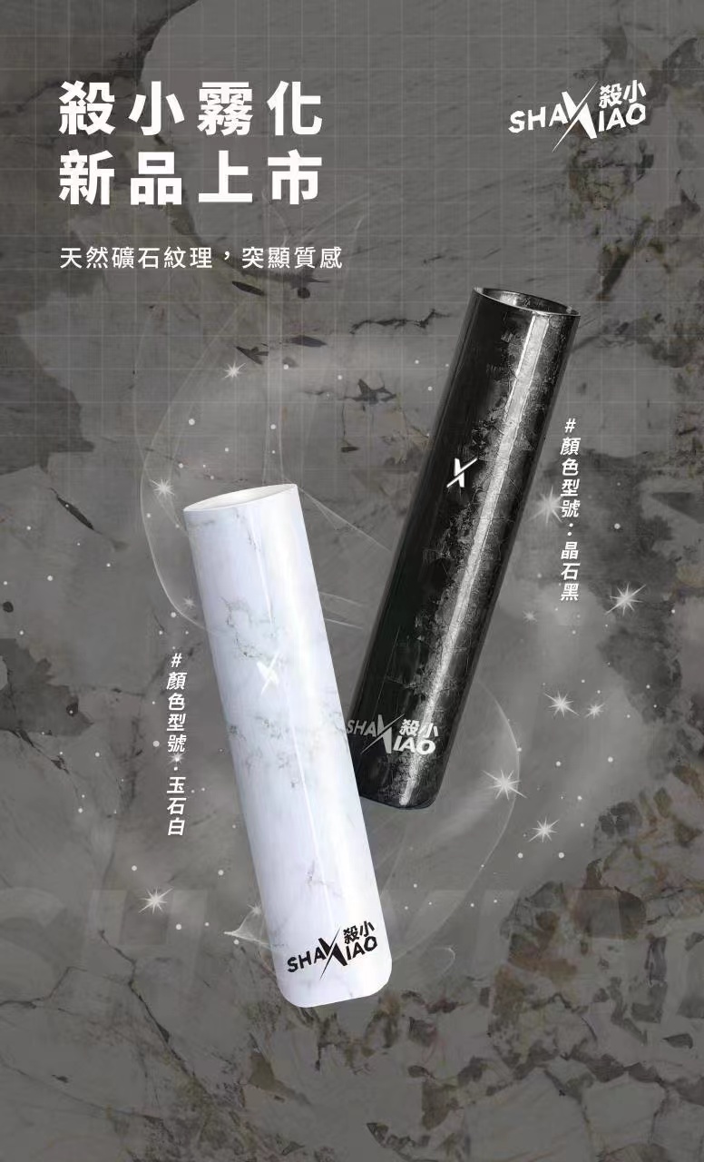 殺小主機 假一賠十 ,現貨 通用sq2s 魅嗨 lana